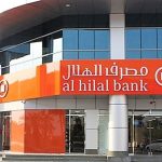 Al Hilal Bank