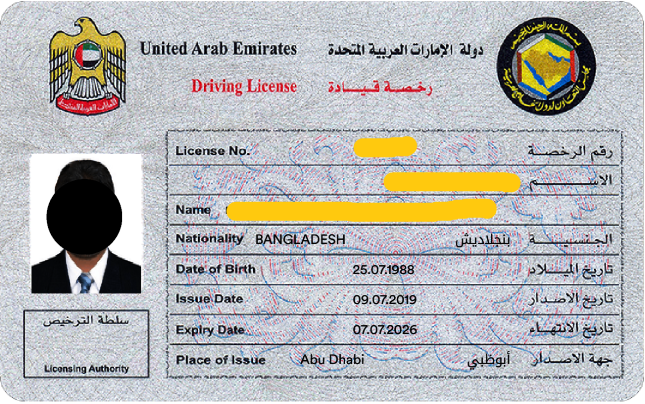 How to Open Golden Chance Driving License in Abu Dhabi