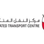 How to Register Your Vehicle in the Darb Toll System